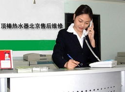 朝陽(yáng)區(qū)專(zhuān)業(yè)商機(jī)分類(lèi)與信息咨詢(xún)服務(wù)