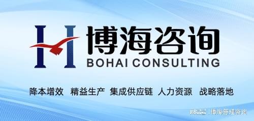 如何選擇優(yōu)質(zhì)的企業(yè)駐廠(chǎng)咨詢(xún)顧問(wèn)公司？