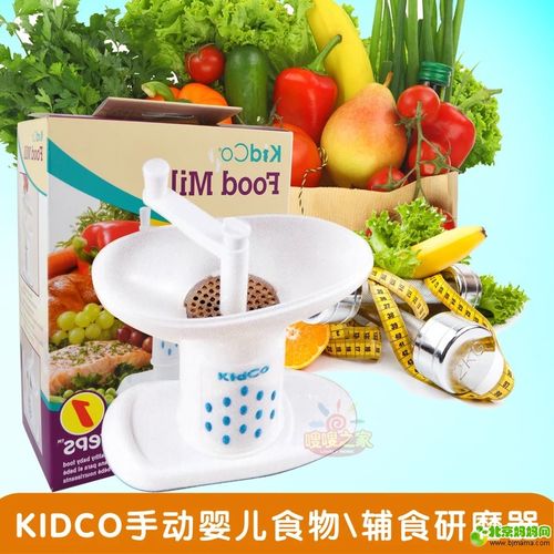 美國海淘現貨母嬰用品轉讓，附金寶貝等品牌使用心得