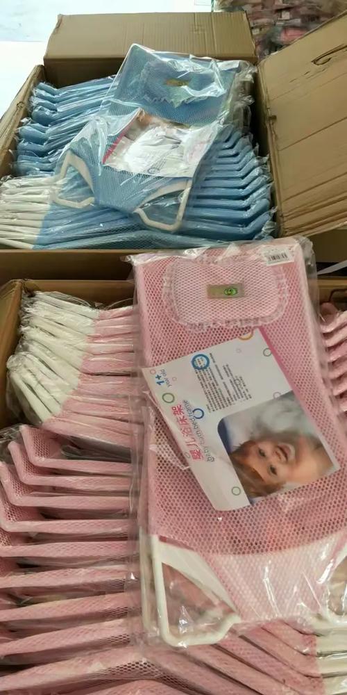 金寶貝母嬰用品批發產品展示圖3聯系人:郭紅梅15907964050